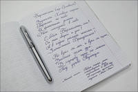 VFL.RU - ваш фотохостинг