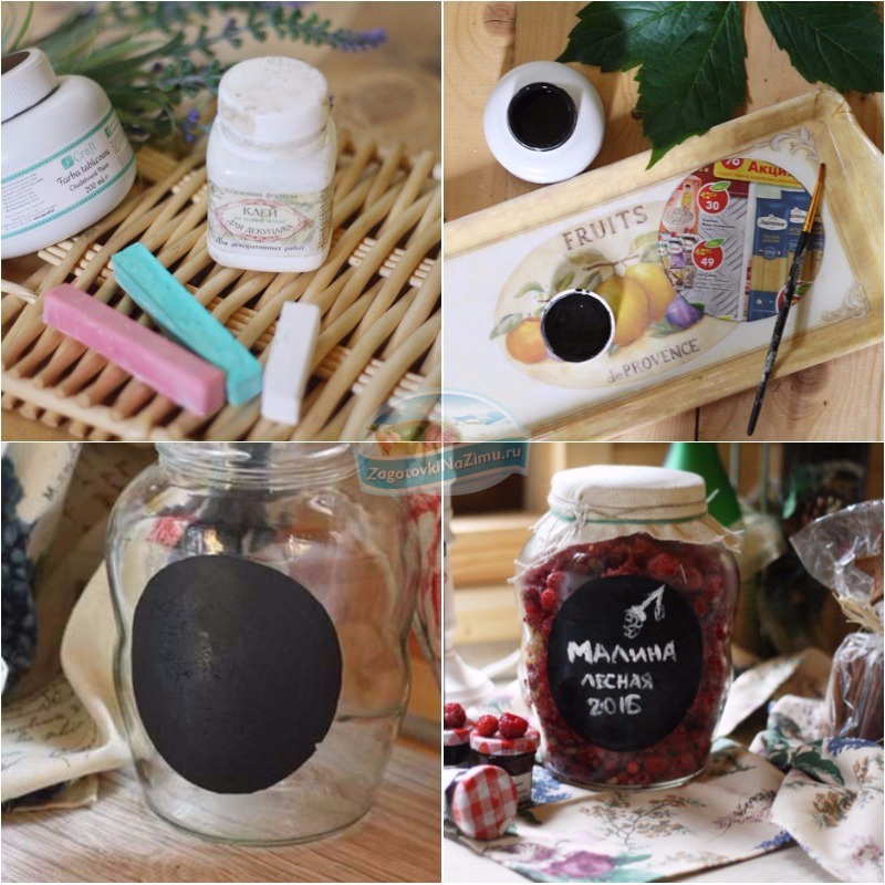 Tapтaлeтки & Ко