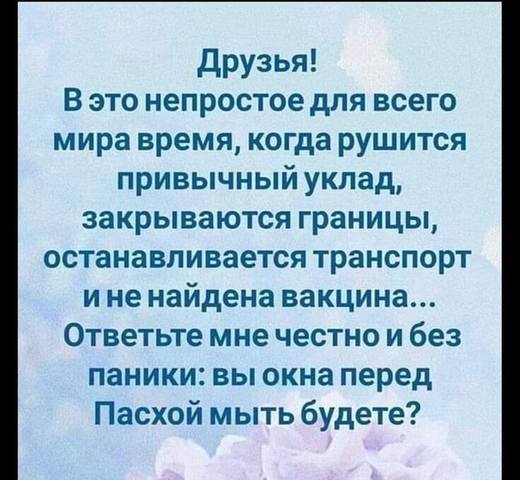 30107753_m.jpg