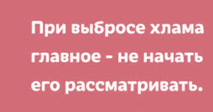 Tapтaлeтки & Ко