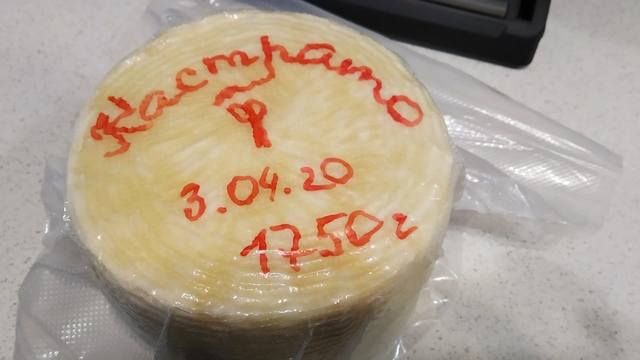 Сырные истории, или Сыроварня дома