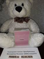 VFL.RU - ваш фотохостинг