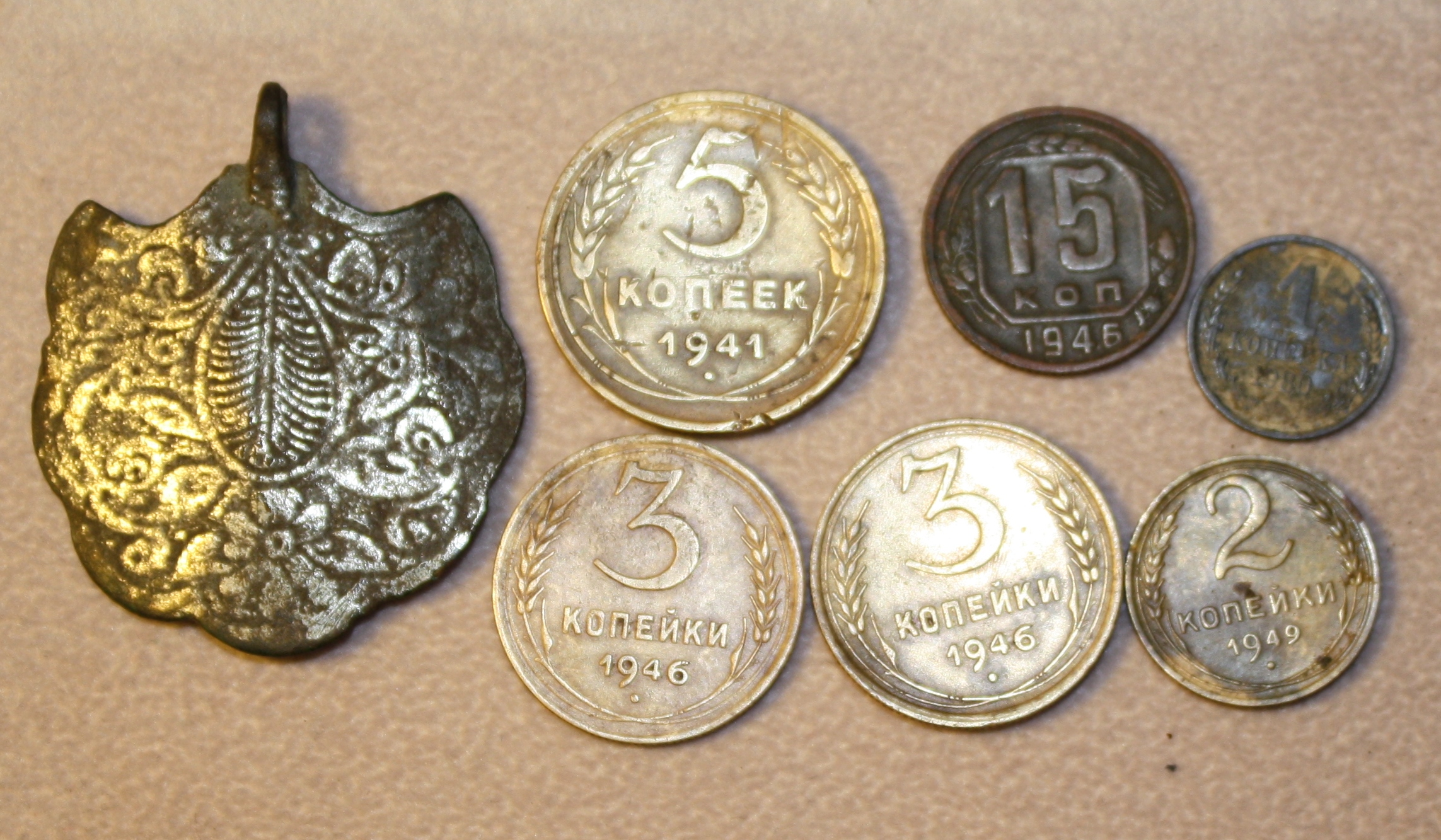 сезон 20-1 родник