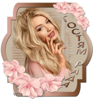 приветствие в блог