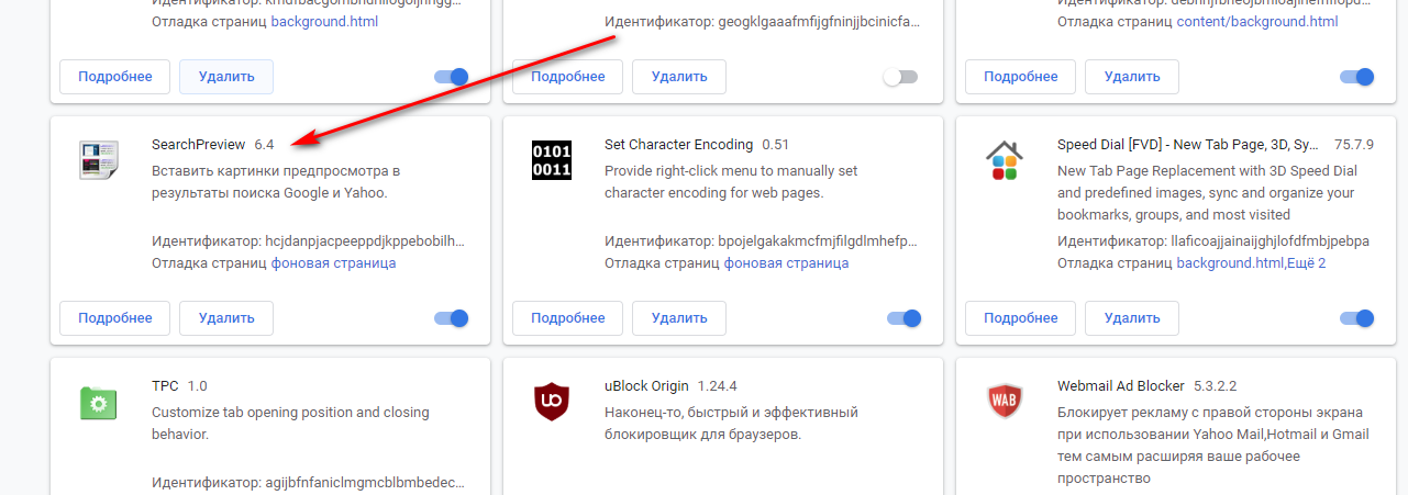 30127624.png