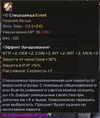 30131270.jpg
