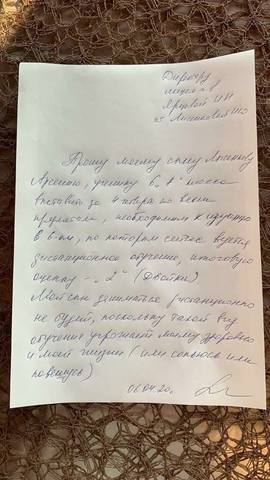 Tapтaлeтки & Ко