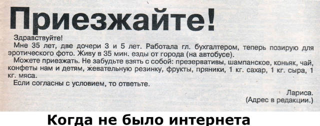 30142631_m.jpg