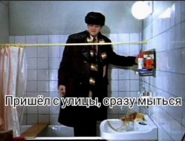 Рязанов