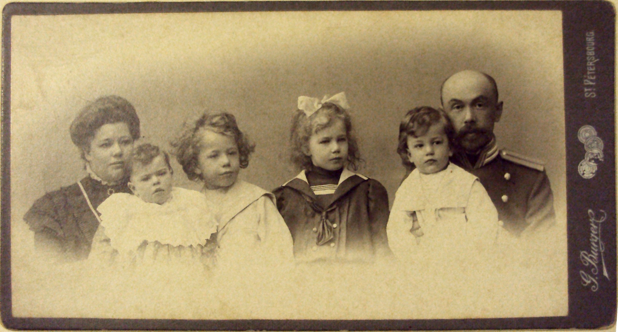 А.К. Ген с семьей 1908