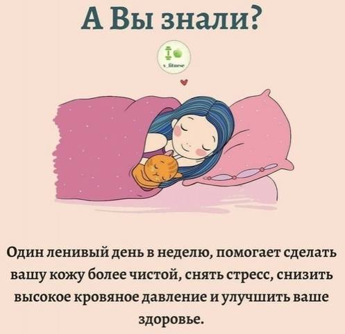 Посмеялся сам - поделись с другом!!!