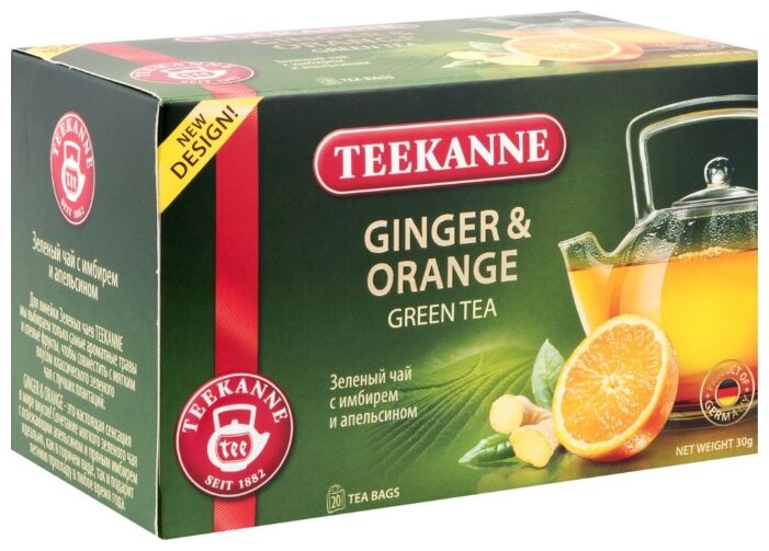 Tapтaлeтки & Ко