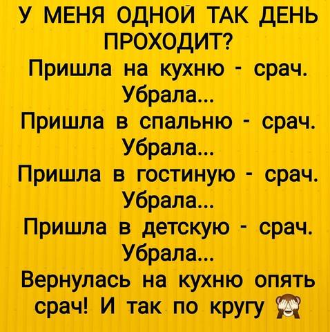 Tapтaлeтки & Ко