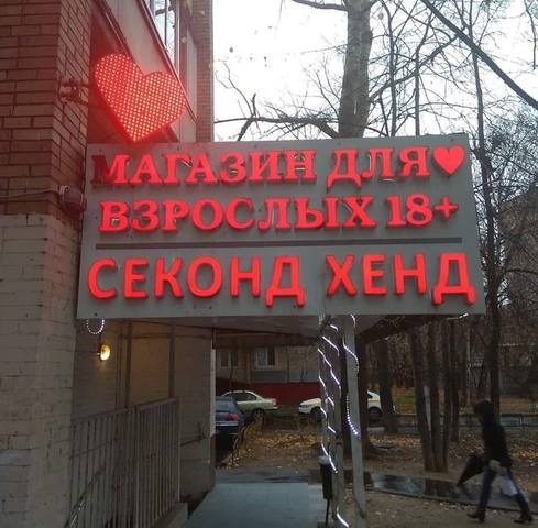 30205780_m.jpg