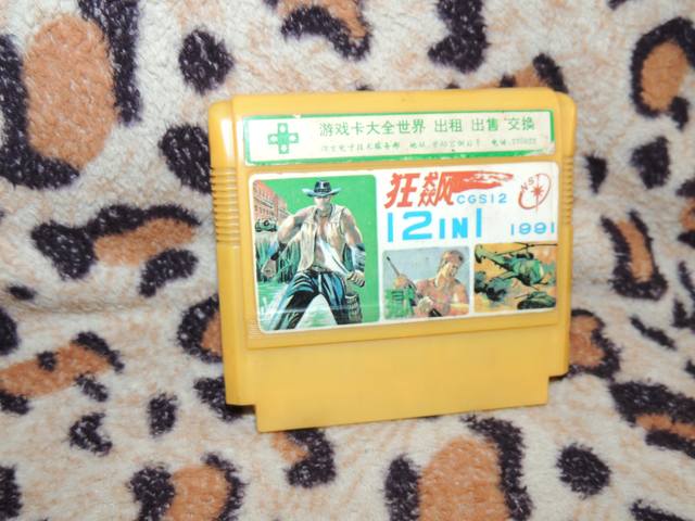 user posted image