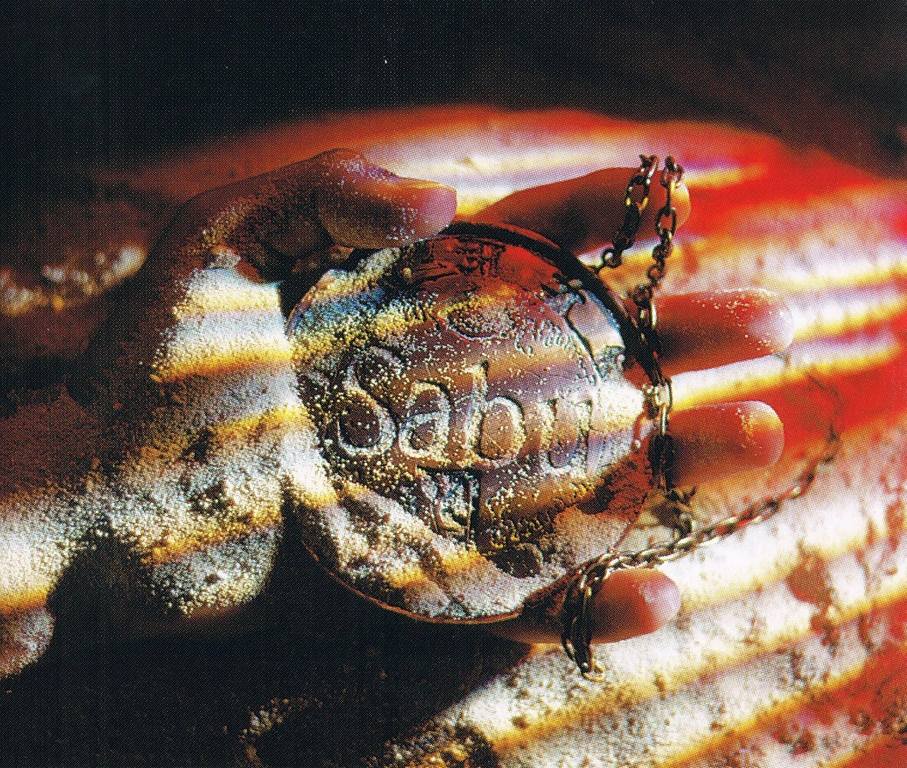 sabu 1998 inside01 (Копировать)