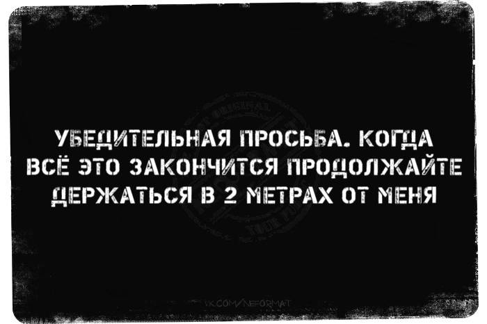Новости Новости