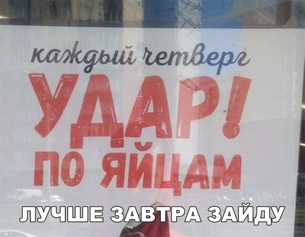30273234_m.jpg