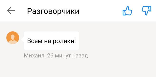 30274319_m.jpg