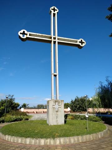 Публикувано изображение