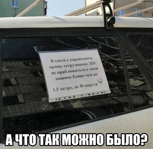 30287472_m.jpg