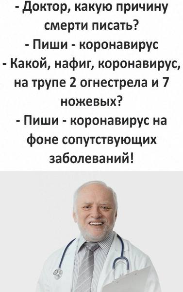 Картинка с форума