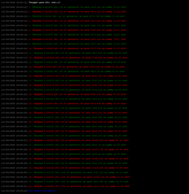 30300442.png