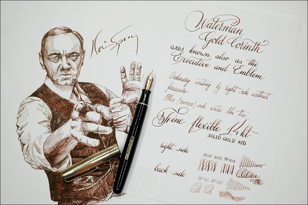 Waterman's Gold Corinth. Lenskiy.org