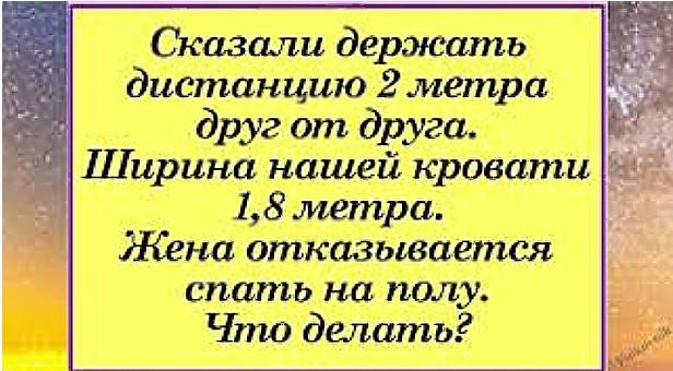 юмор VFL.RU - ваш фотохостинг