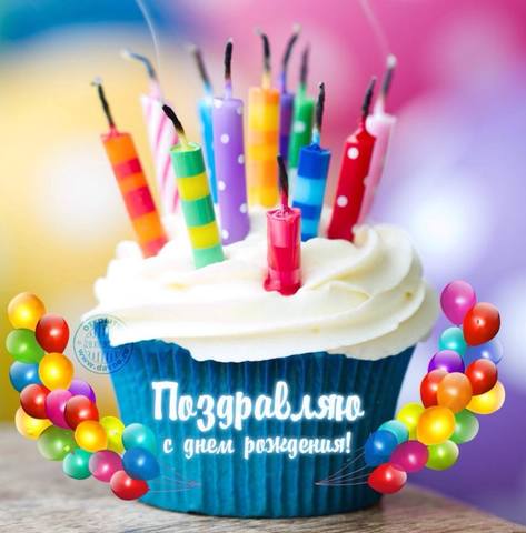 Tapтaлeтки & Ко