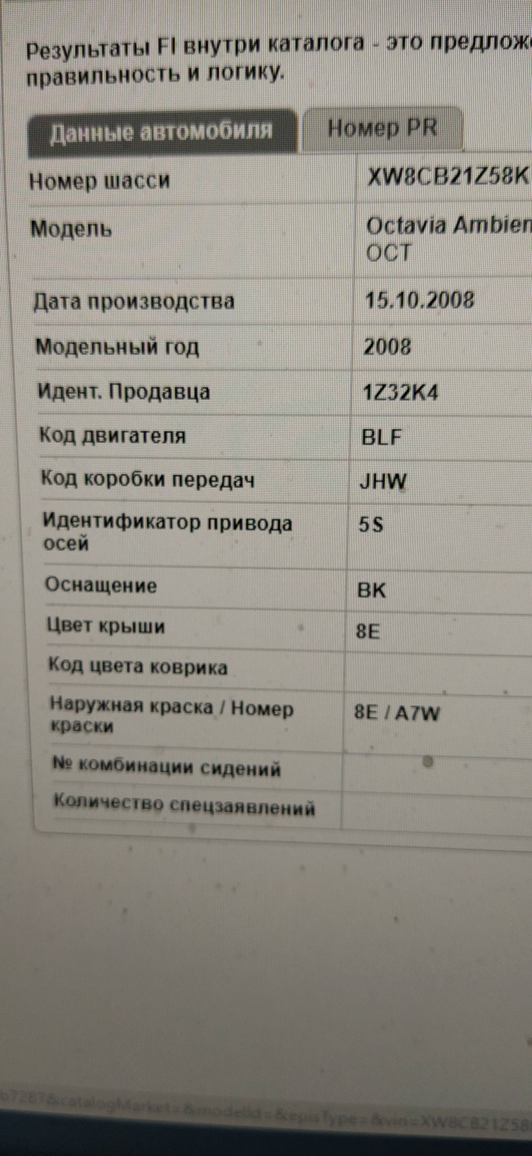 0AF_JHW Novozhilov 23042020 (1)