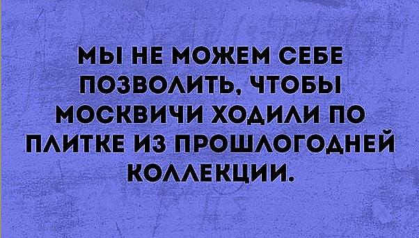 Юмор Юмор