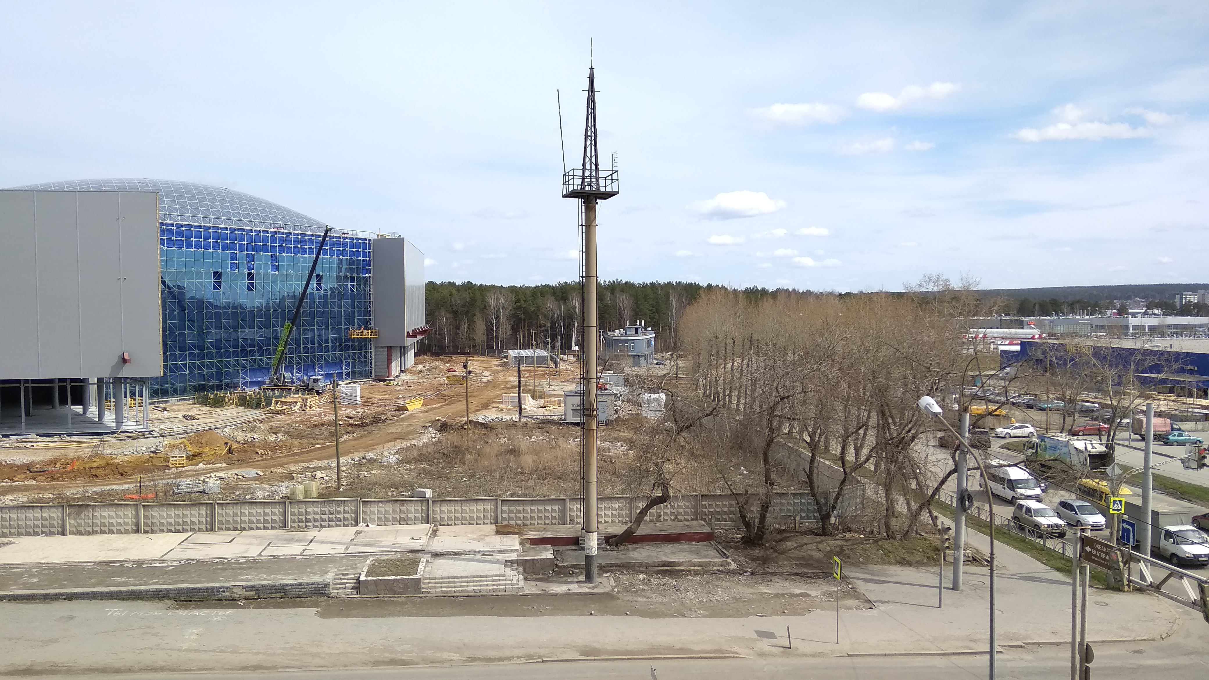 Какие Магазины Есть В Веер Моле