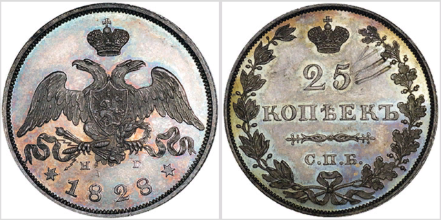 Топ самых дорогих монет России 30331338_m