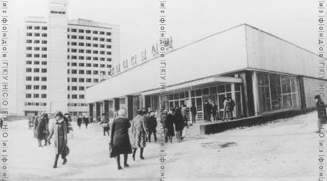 1982 Март Магазин Универсам на улице Ленина ВН 1982. № 74 Андреев С.