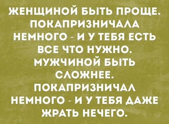 Новости Новости
