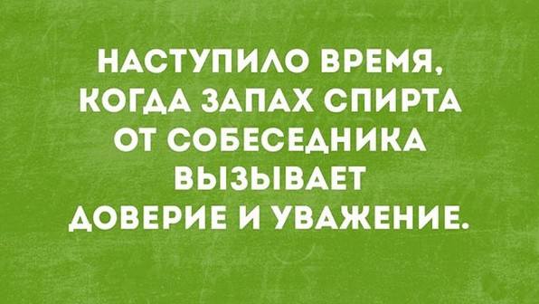 Новости Новости