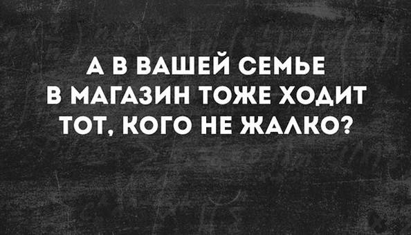 Новости Новости