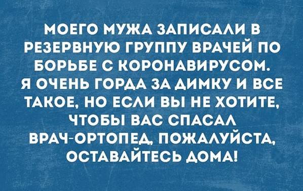Новости Новости