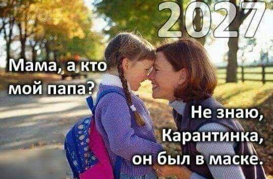 30338925_m.jpg