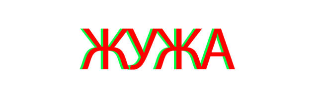 30339545_m.jpg