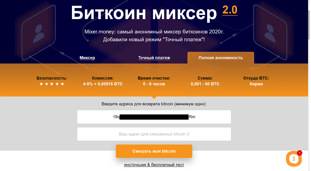 30342479.png