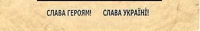 Размещенное изображение