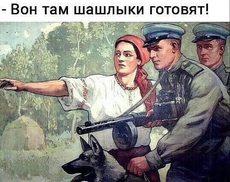 юмор юмор