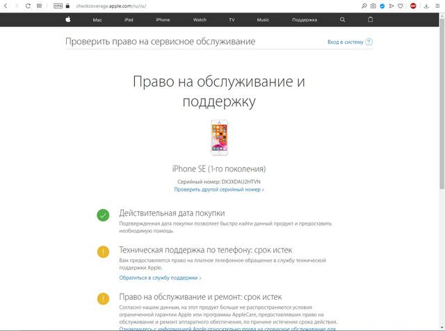 30420135_m.jpg
