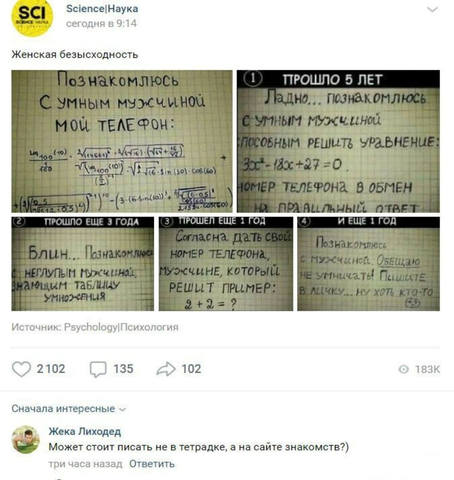 30428759_m.jpg