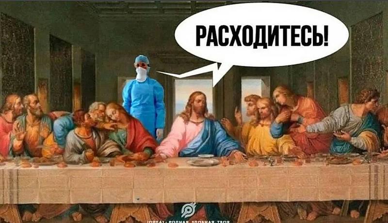 Юмор Юмор