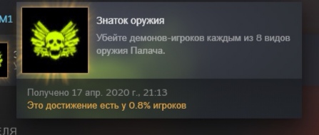 30432785.jpg