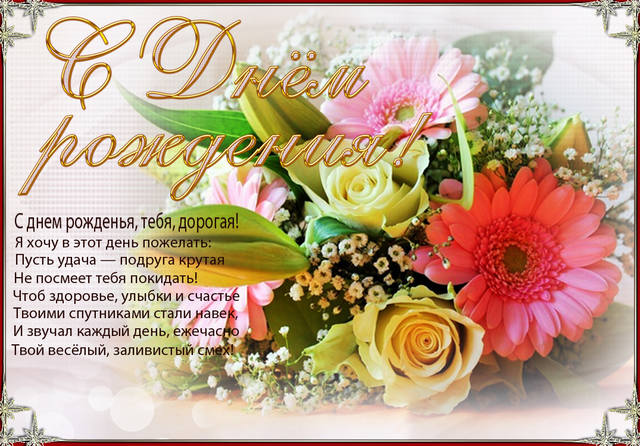 Tapтaлeтки & Ко