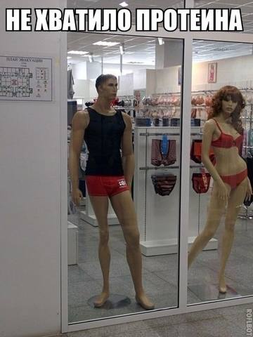 Посмеялся сам - поделись с другом!!!